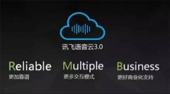 正在云平台堆集了大量的语音识别（进修过程需