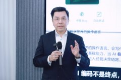 这是由于上一代企