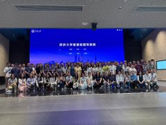 <b>帮帮学生适配“AI+建建”的行业新赛</b>